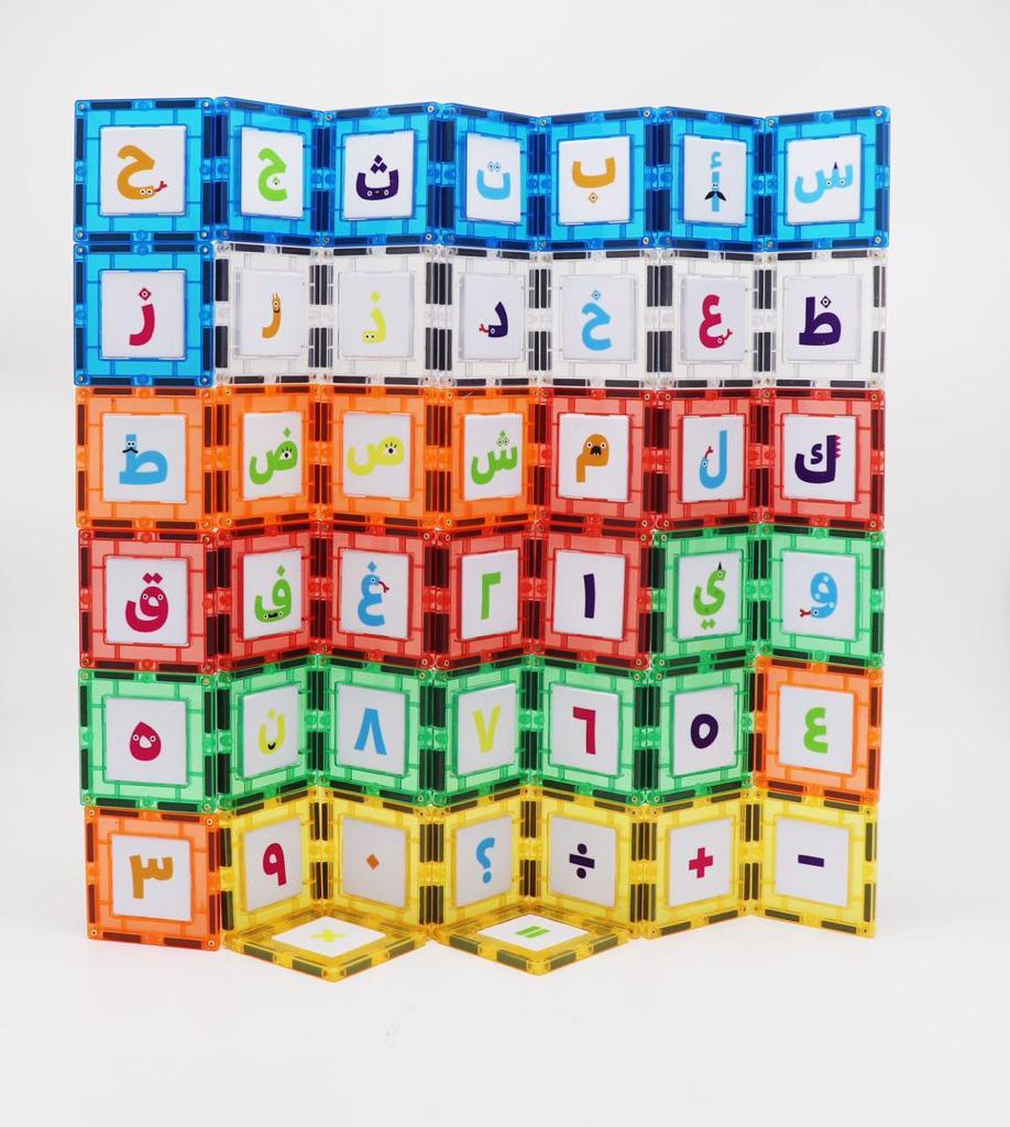 leki 88pcs magnetic tiles Arabic Alphabets and numbers